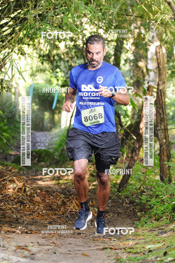 Buy your photos of the eventCORRIDAS DE MONTANHA 1 ETAPA MAROMBA-RJ on Fotop