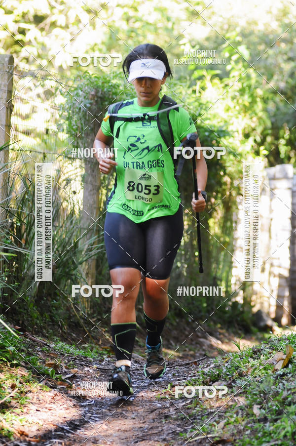 Buy your photos of the eventCORRIDAS DE MONTANHA 1 ETAPA MAROMBA-RJ on Fotop