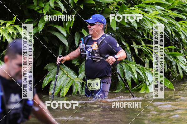 Buy your photos of the eventCORRIDAS DE MONTANHA 1 ETAPA MAROMBA-RJ on Fotop