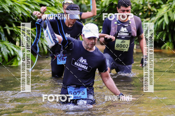 Buy your photos of the eventCORRIDAS DE MONTANHA 1 ETAPA MAROMBA-RJ on Fotop