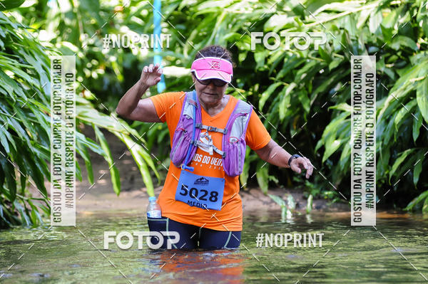 Buy your photos of the eventCORRIDAS DE MONTANHA 1 ETAPA MAROMBA-RJ on Fotop