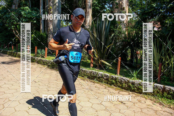 Buy your photos of the eventCORRIDAS DE MONTANHA 1 ETAPA MAROMBA-RJ on Fotop