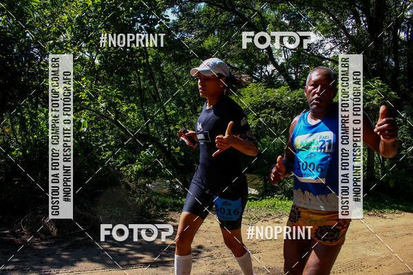 Buy your photos of the eventCORRIDAS DE MONTANHA 1 ETAPA MAROMBA-RJ on Fotop