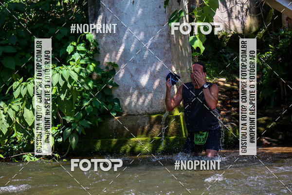 Buy your photos of the eventCORRIDAS DE MONTANHA 1 ETAPA MAROMBA-RJ on Fotop