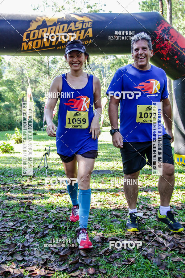 Buy your photos of the eventCORRIDAS DE MONTANHA 1 ETAPA MAROMBA-RJ on Fotop