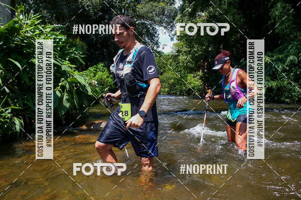 Buy your photos of the eventCORRIDAS DE MONTANHA 1 ETAPA MAROMBA-RJ on Fotop