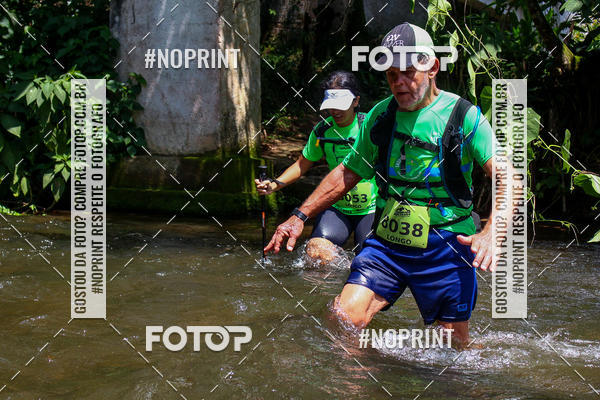 Buy your photos of the eventCORRIDAS DE MONTANHA 1 ETAPA MAROMBA-RJ on Fotop