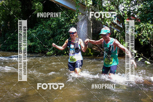 Buy your photos of the eventCORRIDAS DE MONTANHA 1 ETAPA MAROMBA-RJ on Fotop