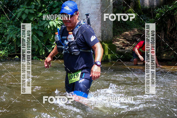 Buy your photos of the eventCORRIDAS DE MONTANHA 1 ETAPA MAROMBA-RJ on Fotop