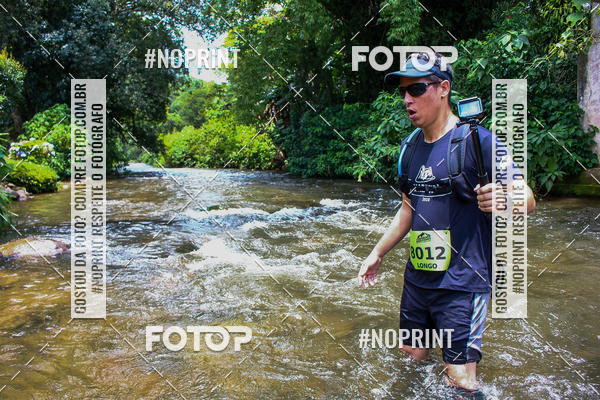 Buy your photos of the eventCORRIDAS DE MONTANHA 1 ETAPA MAROMBA-RJ on Fotop