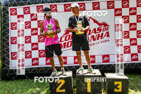 Buy your photos of the eventCORRIDAS DE MONTANHA 1 ETAPA MAROMBA-RJ on Fotop