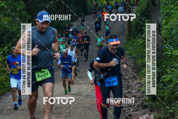 Buy your photos of the eventCORRIDAS DE MONTANHA 1 ETAPA MAROMBA-RJ on Fotop