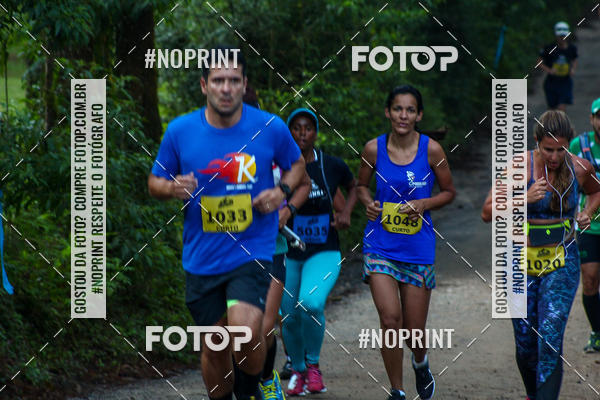 Buy your photos of the eventCORRIDAS DE MONTANHA 1 ETAPA MAROMBA-RJ on Fotop