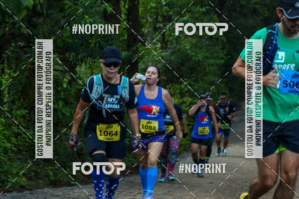 Buy your photos of the eventCORRIDAS DE MONTANHA 1 ETAPA MAROMBA-RJ on Fotop