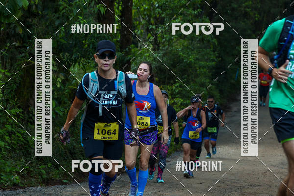 Buy your photos of the eventCORRIDAS DE MONTANHA 1 ETAPA MAROMBA-RJ on Fotop