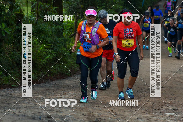 Buy your photos of the eventCORRIDAS DE MONTANHA 1 ETAPA MAROMBA-RJ on Fotop