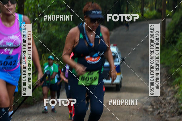 Buy your photos of the eventCORRIDAS DE MONTANHA 1 ETAPA MAROMBA-RJ on Fotop