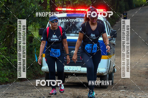 Buy your photos of the eventCORRIDAS DE MONTANHA 1 ETAPA MAROMBA-RJ on Fotop