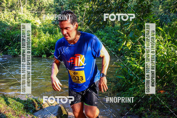 Buy your photos of the eventCORRIDAS DE MONTANHA 1 ETAPA MAROMBA-RJ on Fotop