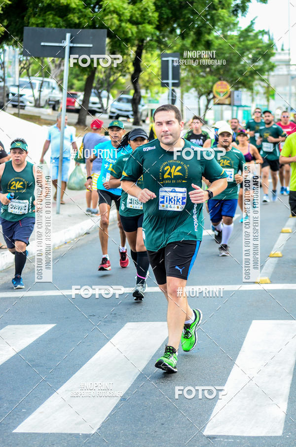 Buy your photos of the event21 km Terra da Luz on Fotop