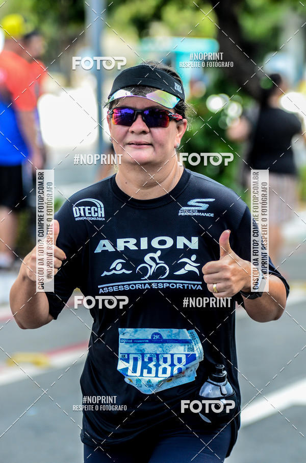 Buy your photos of the event21 km Terra da Luz on Fotop