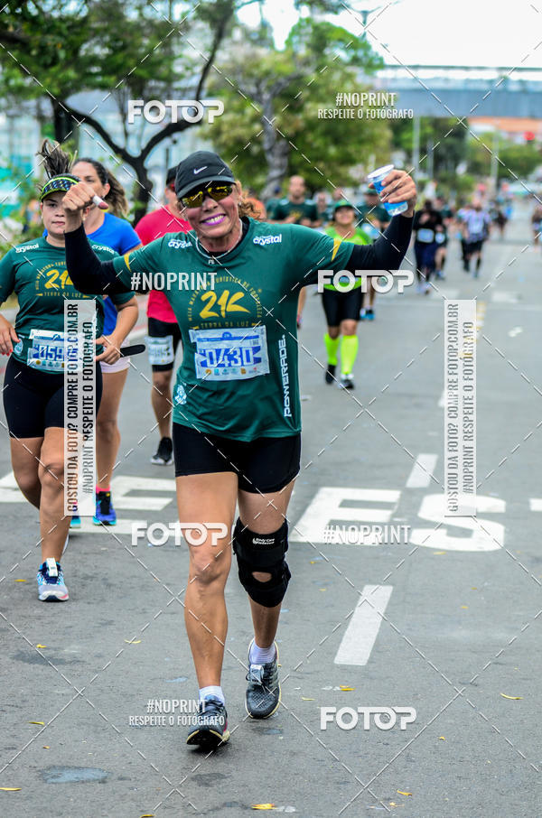 Buy your photos of the event21 km Terra da Luz on Fotop