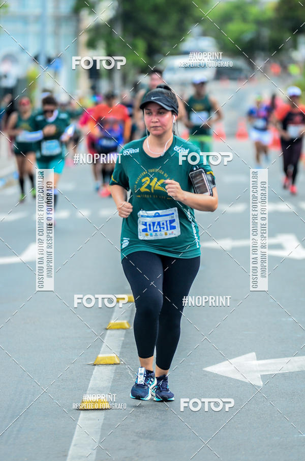 Buy your photos of the event21 km Terra da Luz on Fotop