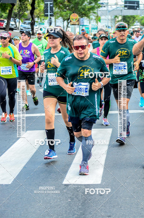 Buy your photos of the event21 km Terra da Luz on Fotop