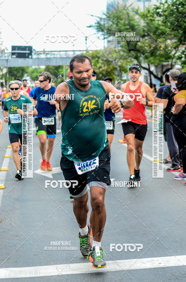 Buy your photos of the event21 km Terra da Luz on Fotop