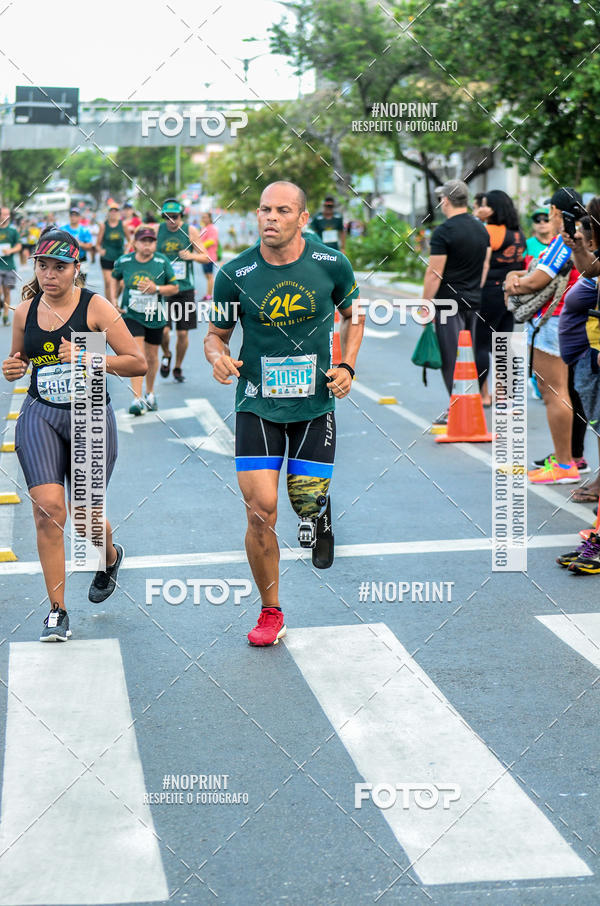 Buy your photos of the event21 km Terra da Luz on Fotop