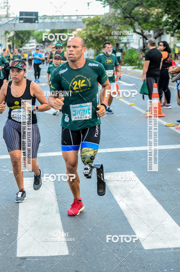 Buy your photos of the event21 km Terra da Luz on Fotop