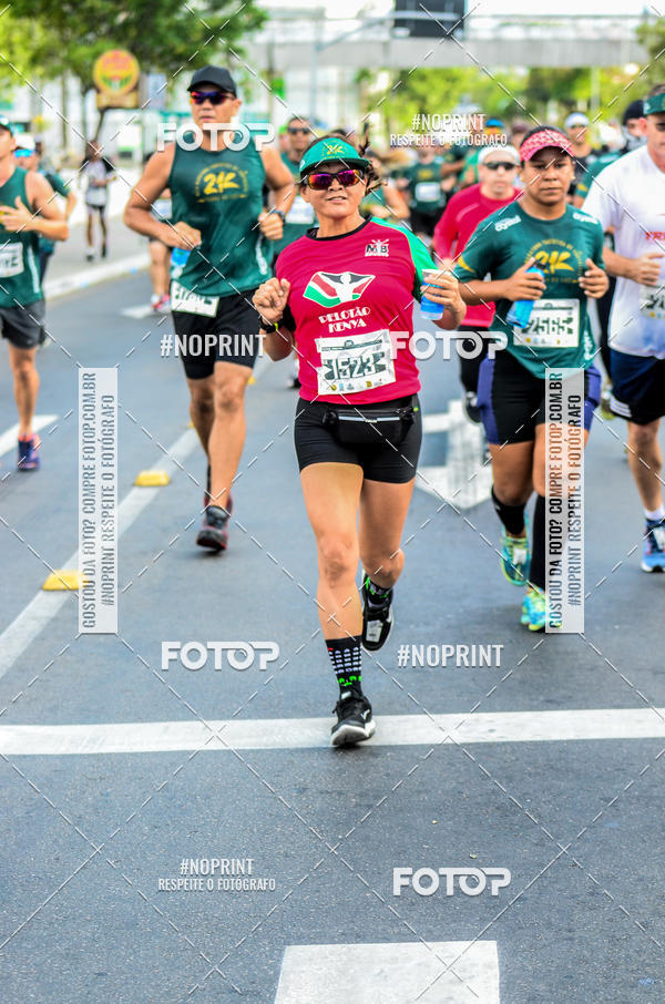 Buy your photos of the event21 km Terra da Luz on Fotop