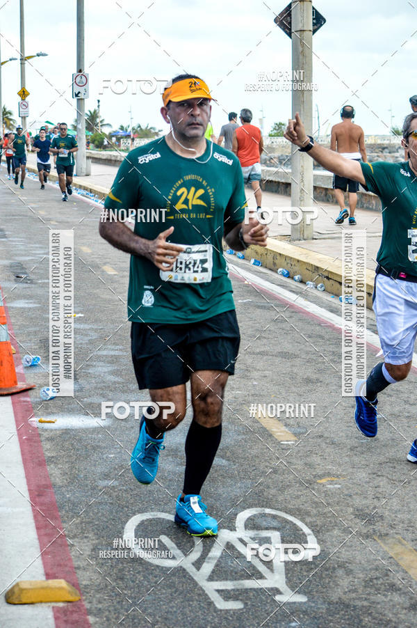 Buy your photos of the event21 km Terra da Luz on Fotop