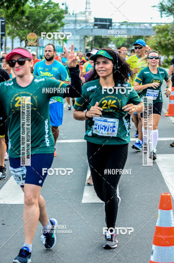 Buy your photos of the event21 km Terra da Luz on Fotop