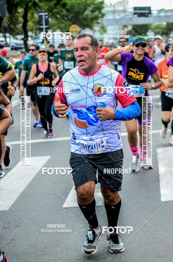 Buy your photos of the event21 km Terra da Luz on Fotop