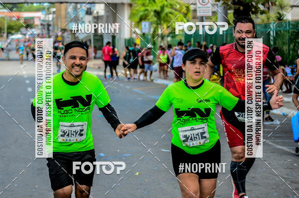 Buy your photos of the event21 km Terra da Luz on Fotop