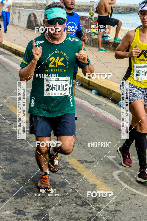 Buy your photos of the event21 km Terra da Luz on Fotop