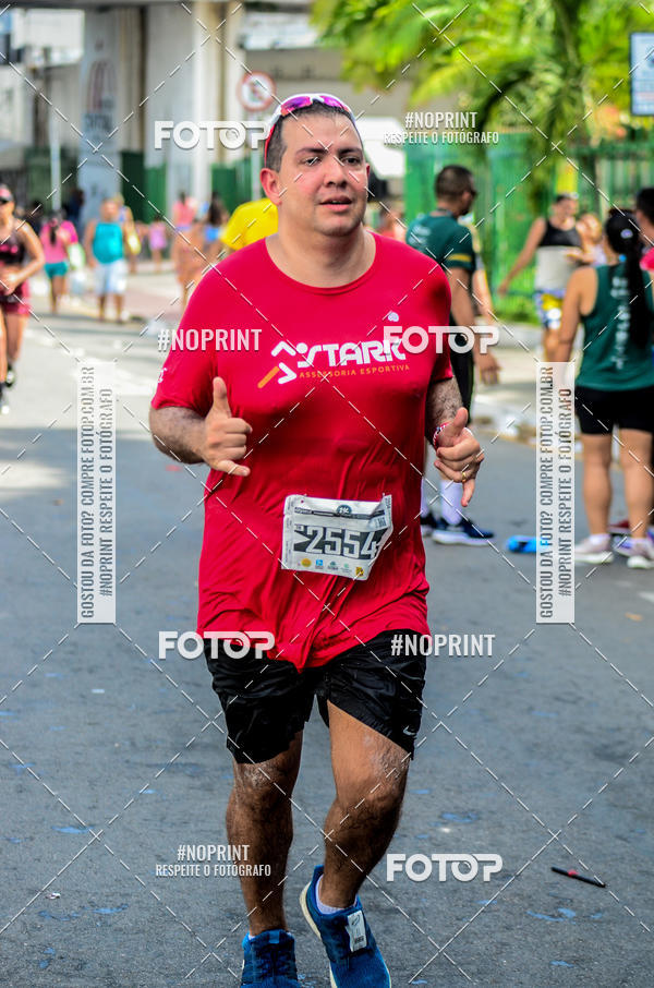 Buy your photos of the event21 km Terra da Luz on Fotop