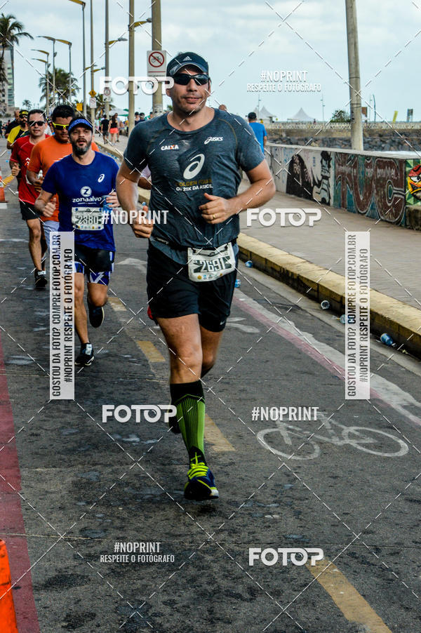 Buy your photos of the event21 km Terra da Luz on Fotop