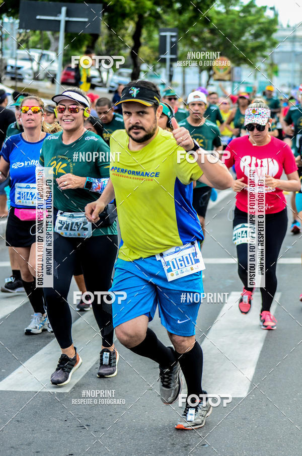 Buy your photos of the event21 km Terra da Luz on Fotop