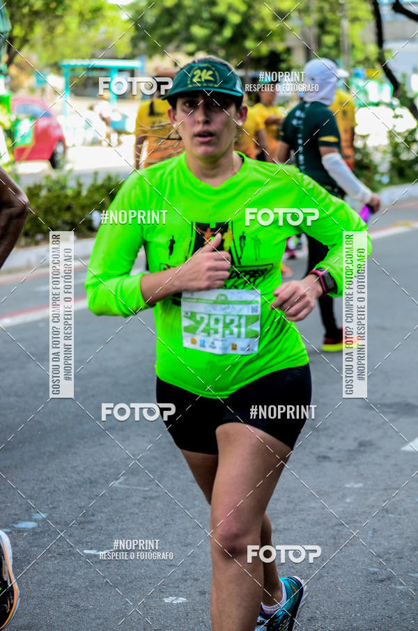 Buy your photos of the event21 km Terra da Luz on Fotop