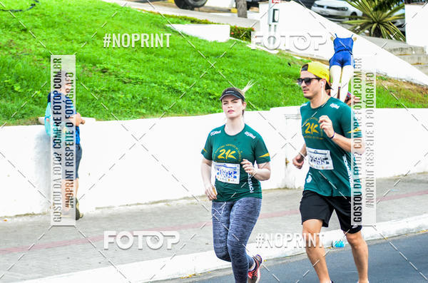 Buy your photos of the event21 km Terra da Luz on Fotop