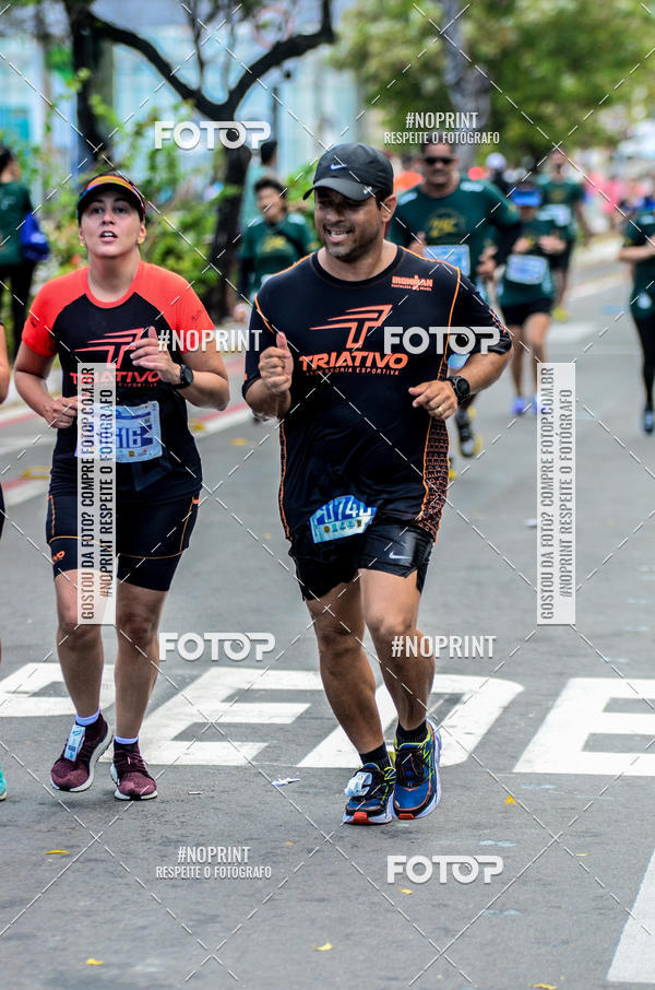 Buy your photos of the event21 km Terra da Luz on Fotop