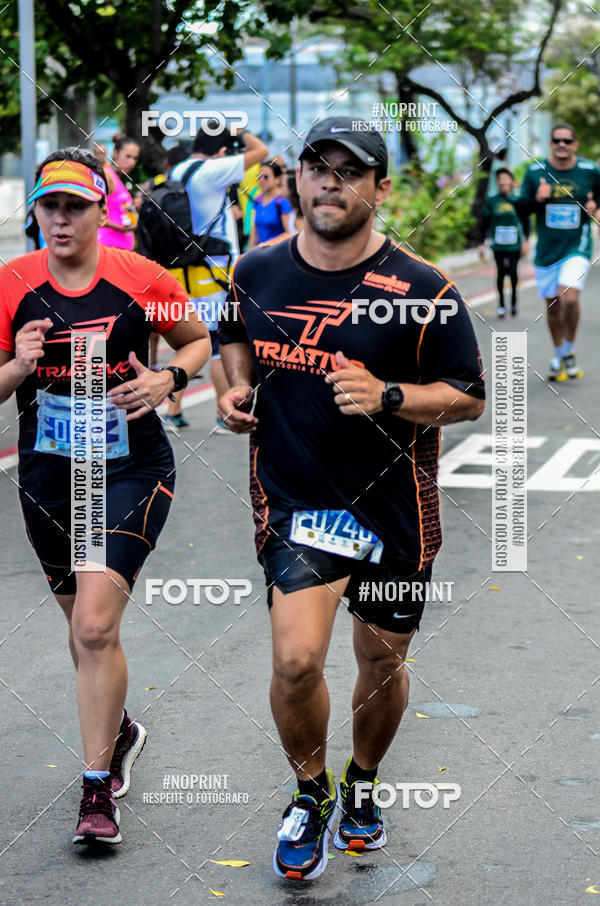 Buy your photos of the event21 km Terra da Luz on Fotop