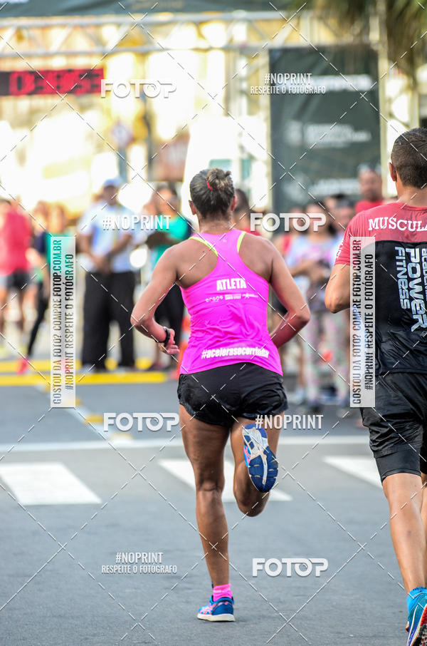 Buy your photos of the event21 km Terra da Luz on Fotop