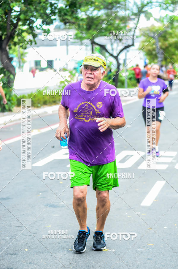 Buy your photos of the event21 km Terra da Luz on Fotop