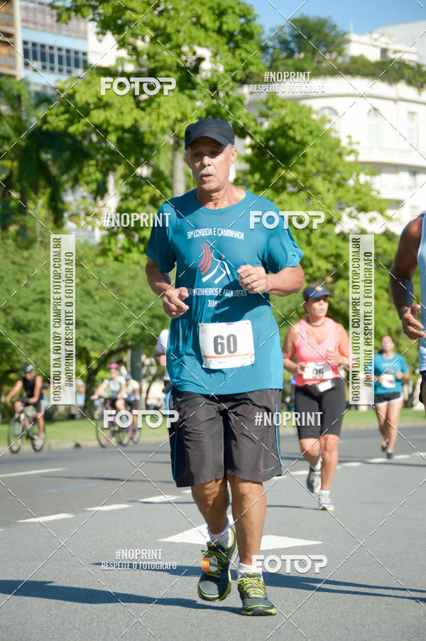Buy your photos of the event30A CORRIDA DOS ENGENHEIROS E ARQUITETOS on Fotop