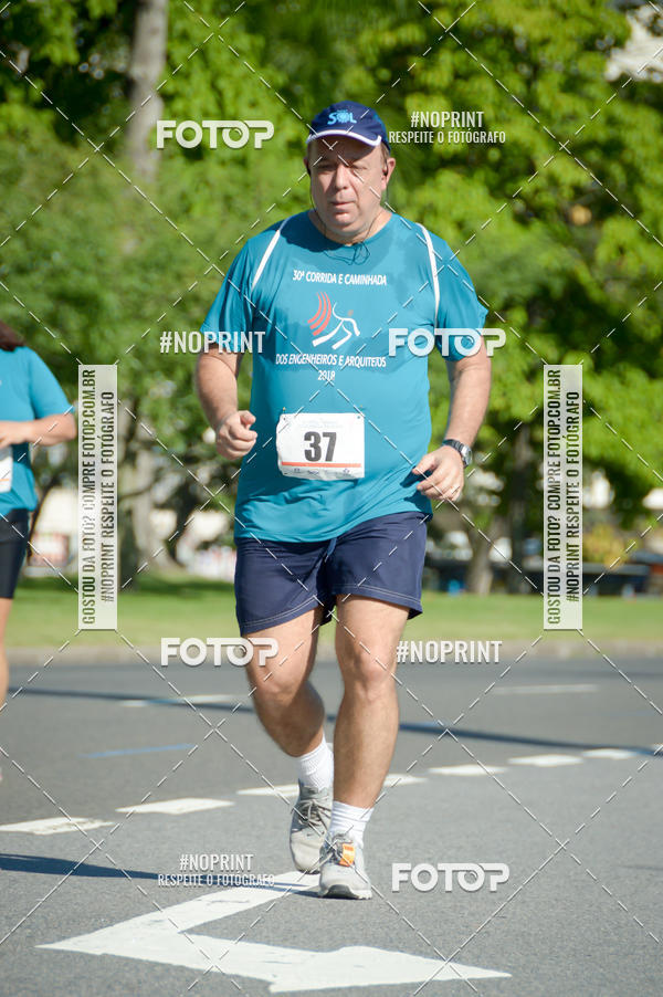 Buy your photos of the event30A CORRIDA DOS ENGENHEIROS E ARQUITETOS on Fotop