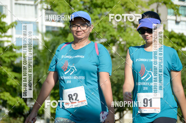 Buy your photos of the event30A CORRIDA DOS ENGENHEIROS E ARQUITETOS on Fotop