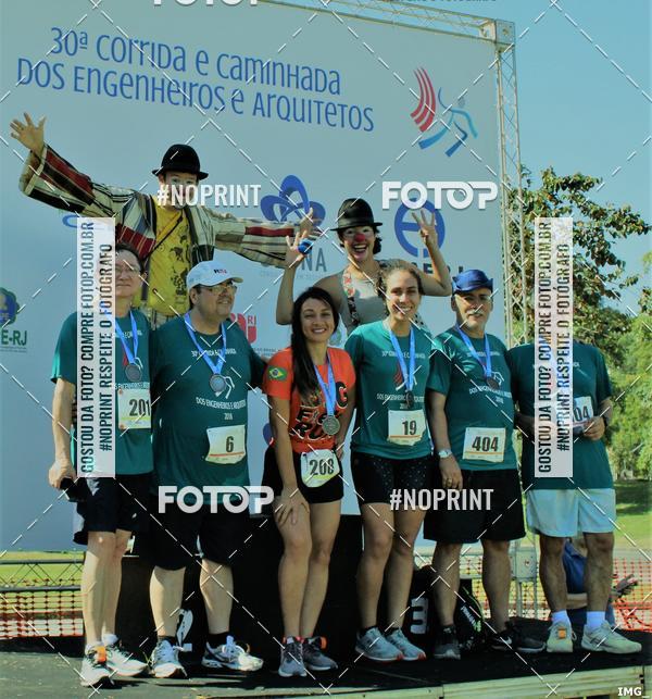 Buy your photos of the event30A CORRIDA DOS ENGENHEIROS E ARQUITETOS on Fotop
